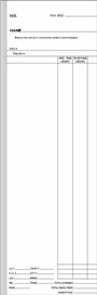 1000 Time Card Consecutive 3.375 x 9.25 FORM C8529